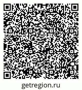 79065743850