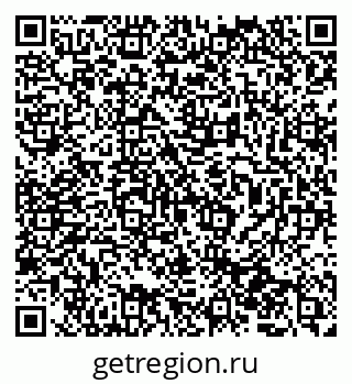 79065743865