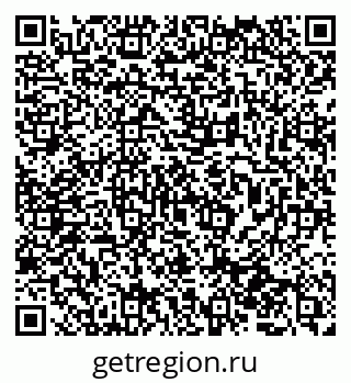 79065743868