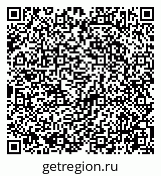 79065743869