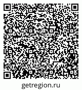 79065743870