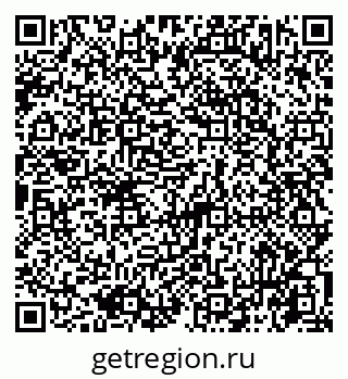 79065743871