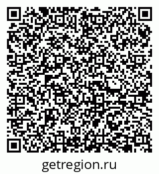79065743873