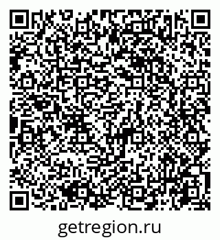 79065743877