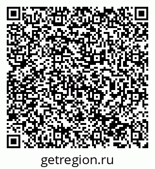 79065743920