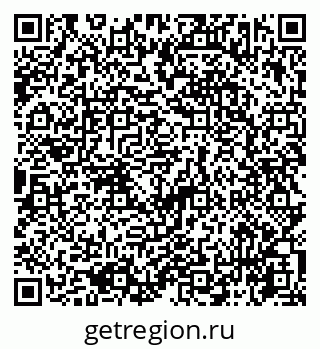 79065743923