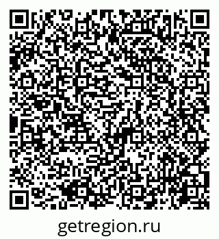 79065743945