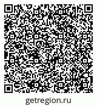 79065743965