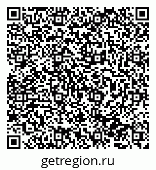 79065743970