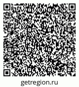 79065743972