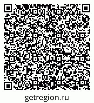 79065743973