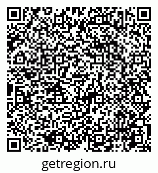 79065743975