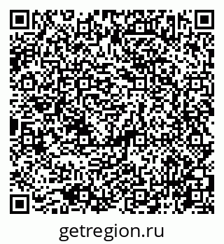 79065743981