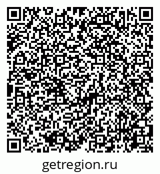 79065743988