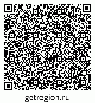 79065744070