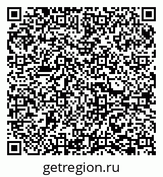 79065744174