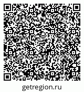 79065744283