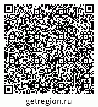 79065744320
