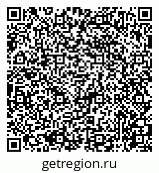 79065744383