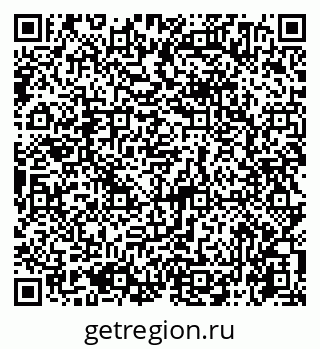 79065744410