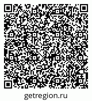 79065744523