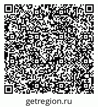 79065744525