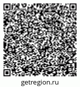 79065744868