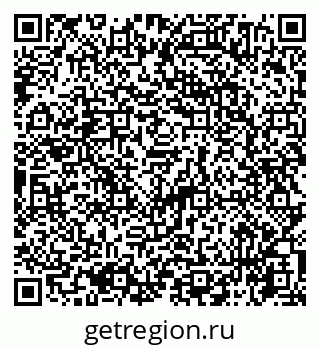 79065744920