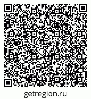 79065744921