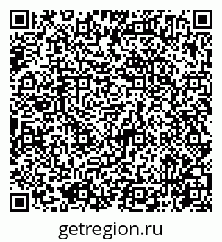 79065744943