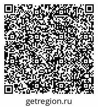 79065744945