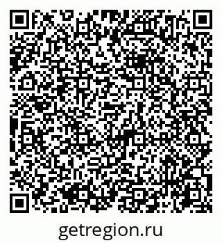 79065744951