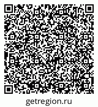 79065744961
