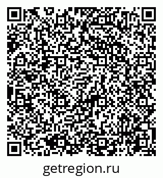 79065744967