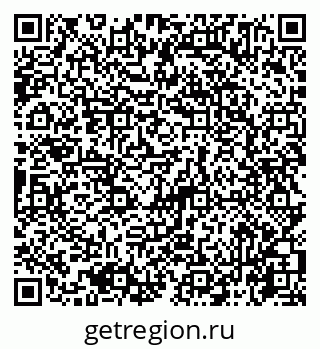 79065745000