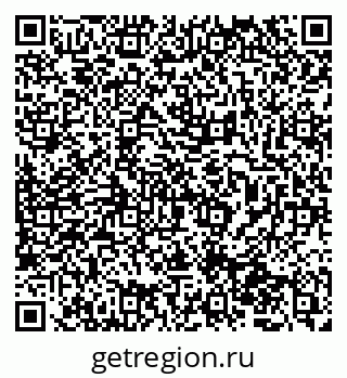 79065745001