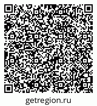 79065745002