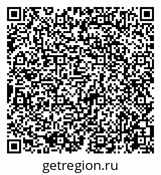 79065745004