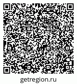 79065745005