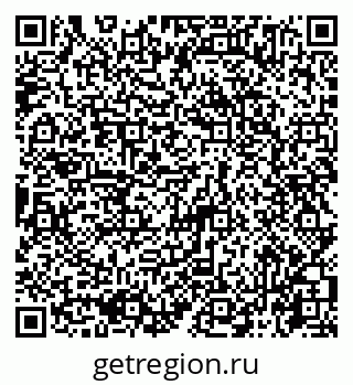 79065745006