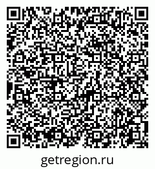 79065745010