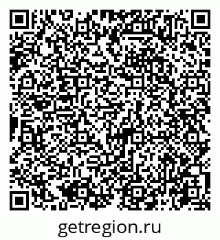 79065745020