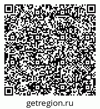 79065745025