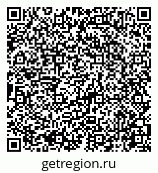 79065745040