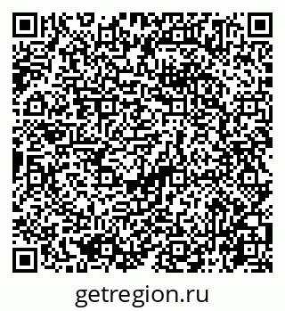 79065745048