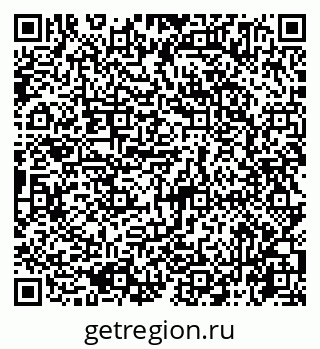 79065745049