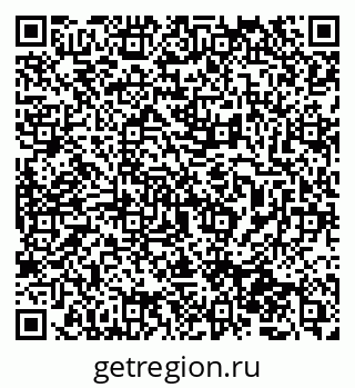 79065745063