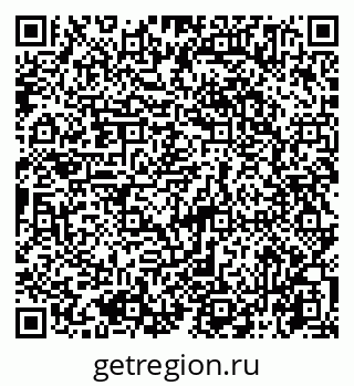 79065745071
