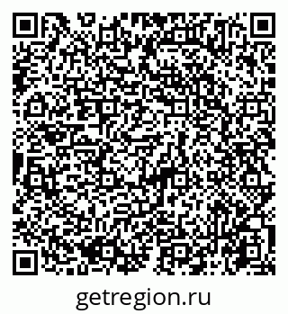 79065745072