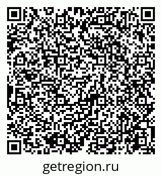 79065745073